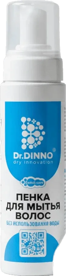 Флакон с дозатором и пена — пенка-шампунь для мытья головы без воды DR. DINNO, 250 мл