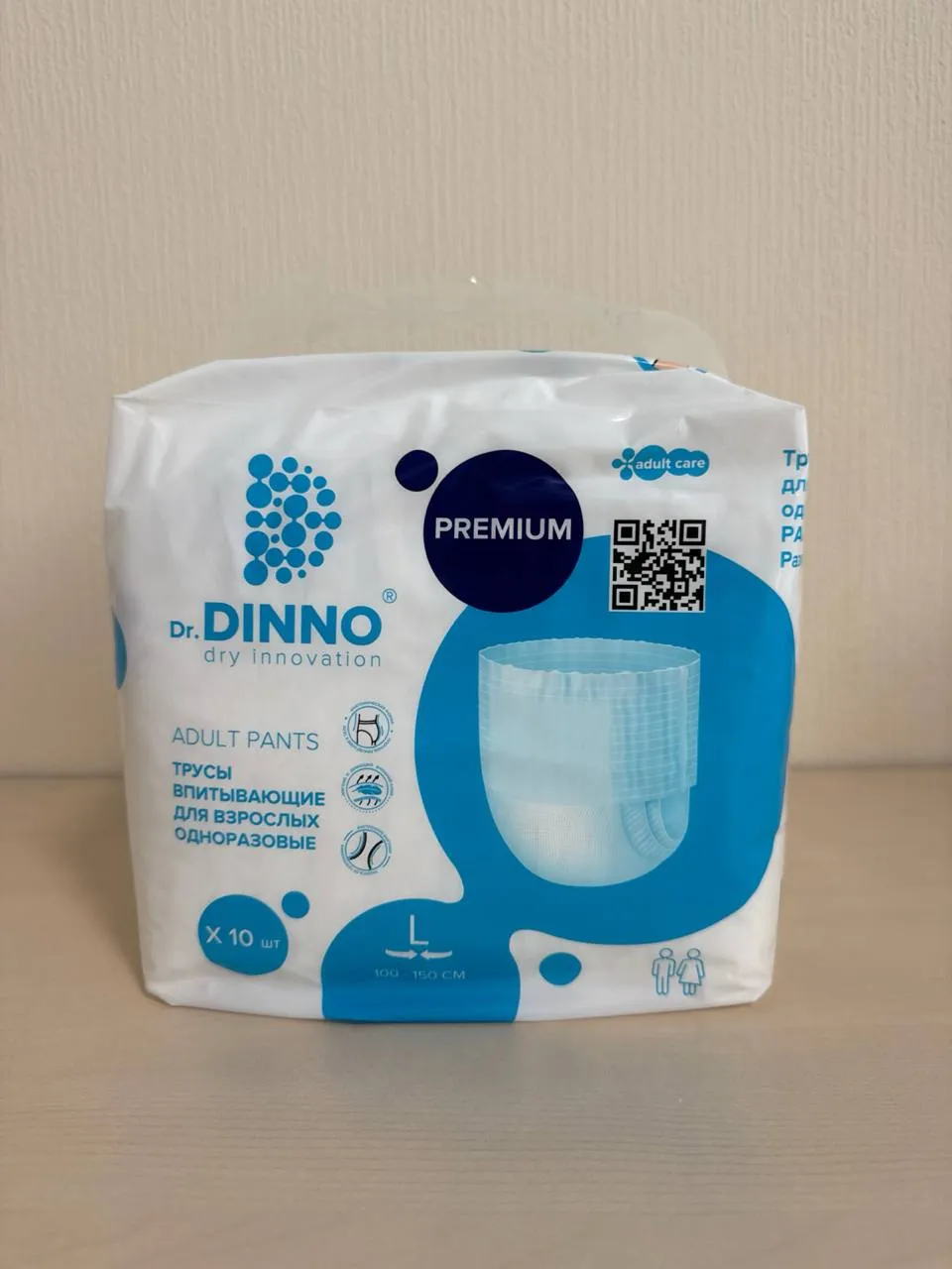 Упаковка подгузников-трусов для взрослых DR. DINNO Premium размер L, 10 шт