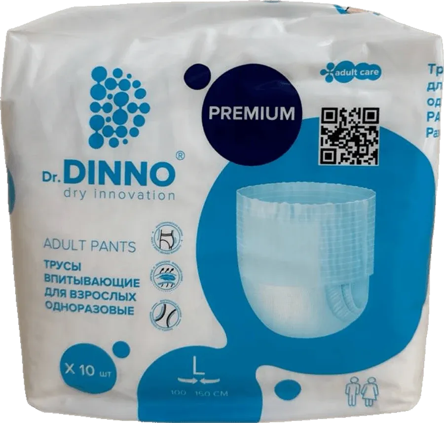 Упаковка подгузников-трусов для взрослых DR. DINNO Premium размер L, 10 шт