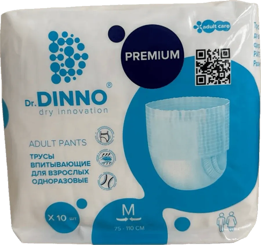 Упаковка подгузников-трусов для взрослых DR. DINNO Premium размер M, 10 шт