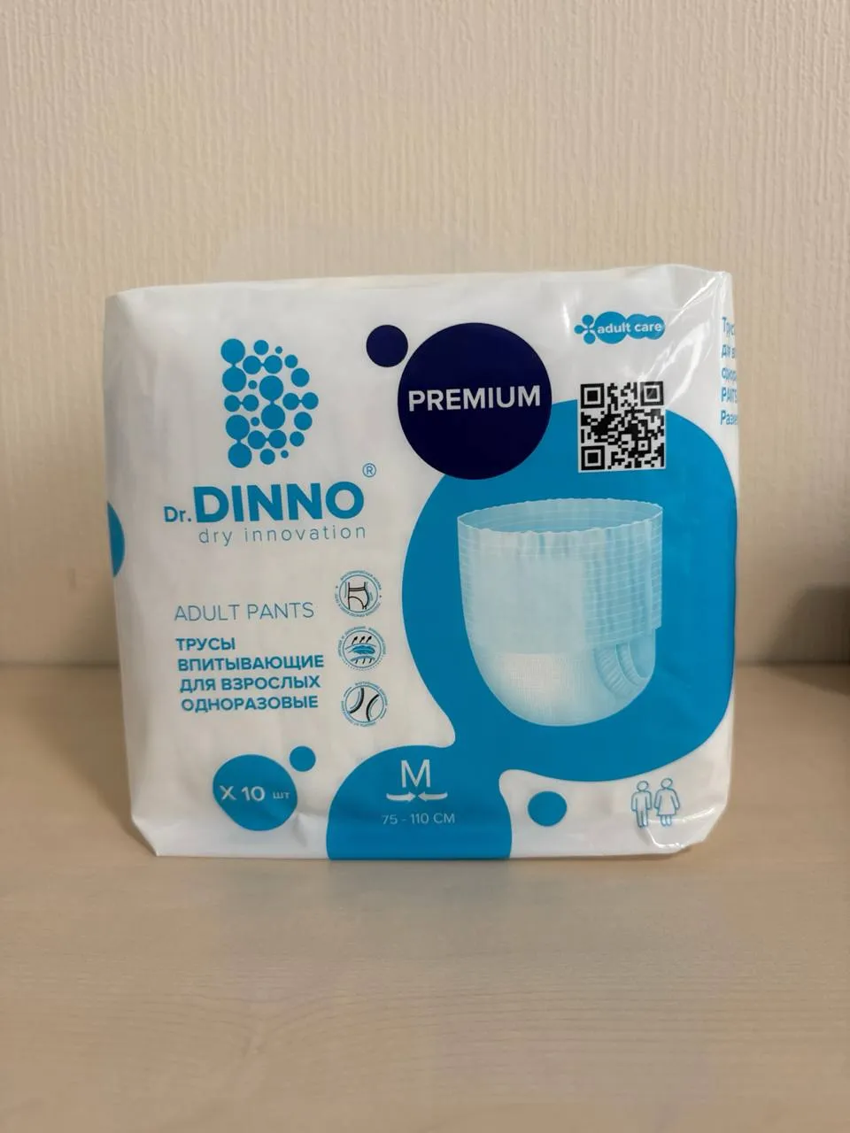 Упаковка подгузников-трусов для взрослых DR. DINNO Premium размер M, 10 шт