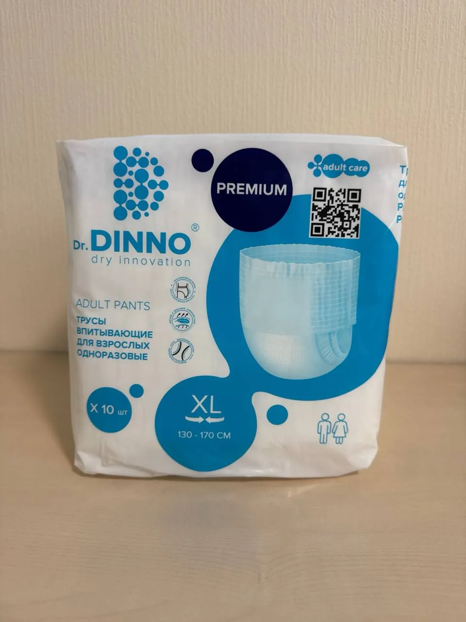 Упаковка подгузников-трусов для взрослых DR. DINNO Premium размер XL, 10 шт