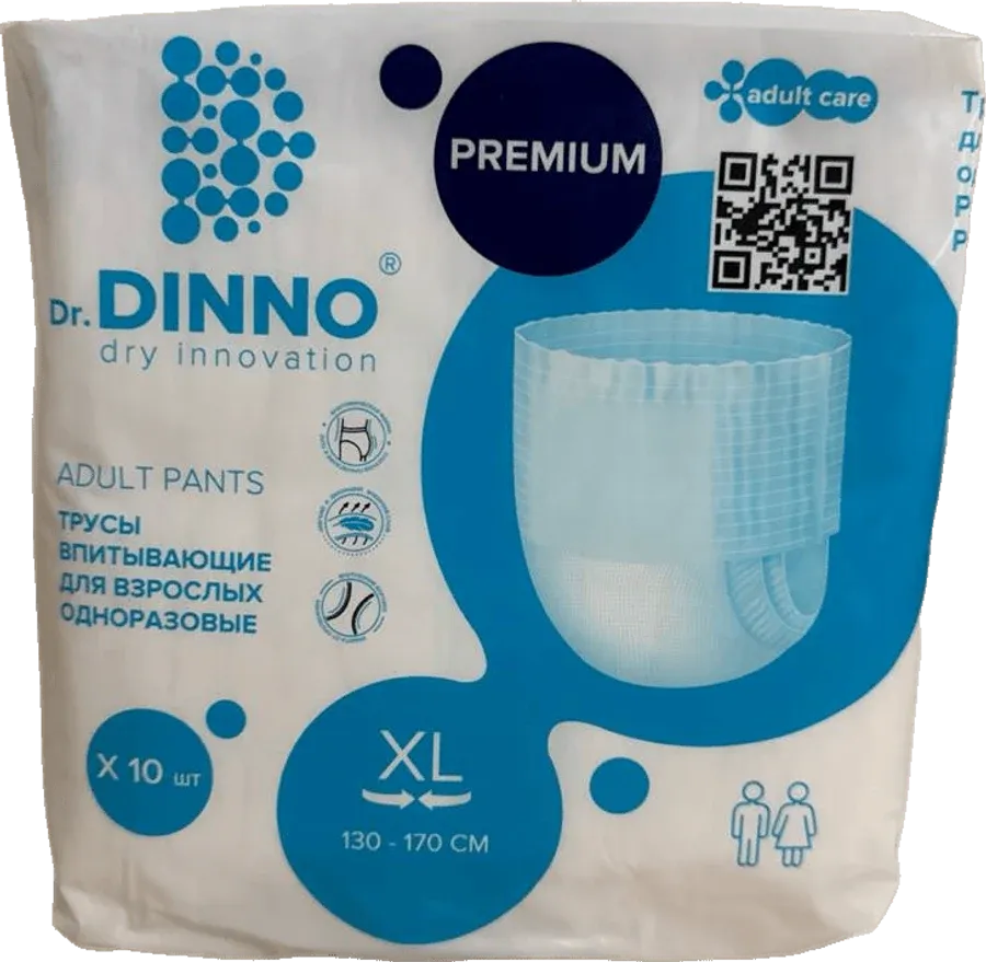 Упаковка подгузников-трусов для взрослых DR. DINNO Premium размер XL, 10 шт